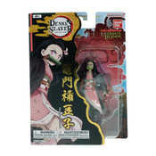 Ultimate Legends Demon Slayer 12.5cm Ultimate Legends Demon Slayer 12.5cm