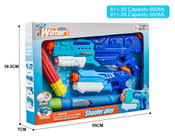 Hydro Blast Water Guns 2- Pack