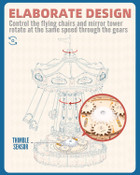 ROKR Swing Ride Music Box ROKR Swing Ride Music Box