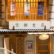 Rolife DIY Bookends - Sakura Densya 