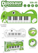 Dinosaur Electronic Keyboard 