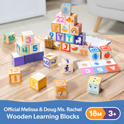 Melissa & Doug Ms. Rachel Wooden Learning Blocks Melissa & Doug Ms. Rachel Wooden Learning Blocks