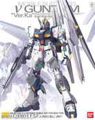 Bandai Gunpla MG Assortment D