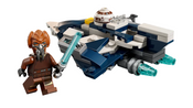 LEGO Star Wars Plo Koon's Jedi Starfighter Microfighter 75400