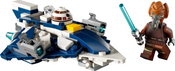 LEGO Star Wars Plo Koon's Jedi Starfighter Microfighter 75400