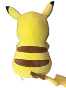 Pokemon 24 inch Pikachu Plush