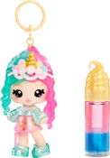 Yummiland Mystery Lip Gloss Colour Change dolls