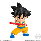 Bandai Shokugan - Dragon Ball Figures