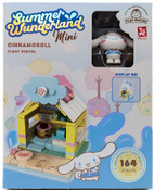 Hello Kitty YuMe Blocks Summer Wunderland Mini Series Hello Kitty YuMe Blocks Summer Wunderland Mini Series