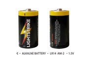 C Alkaline LR14 1.5v Batteries 2 Pack