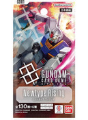 Gundam Card Game Newtype Rising GD01 Booster Pack Gundam Card Game Newtype Rising GD01 Booster Pack
