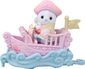 Sylvanian Families Amusement Park Ride Set - Ride The Waves