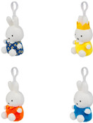 Miffy Classic Plush Keyring Blind Box