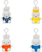 Miffy Classic Plush Keyring Blind Box