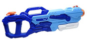 50cm Water Gun  50cm Water Gun