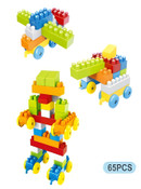 Building Blocks Tiger Bucket 65pcs 