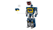 LEGO Icon Transformers: Soundwave 10358