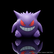 Pokemon Gengar 4-Inch Vinyl Figure