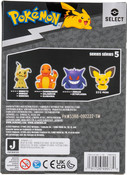 Pokemon Gengar 4-Inch Vinyl Figure