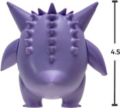 Pokemon Gengar Battle Feature Figure