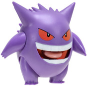 Pokemon Gengar Battle Feature Figure