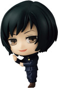 Jujutsu Kaisen Capsule Figure Collection Blind Bags