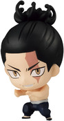 Jujutsu Kaisen Capsule Figure Collection Blind Bags