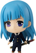 Jujutsu Kaisen Capsule Figure Collection Blind Bags
