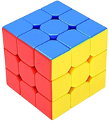 Giant Magic Cube 