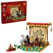 LEGO The Spring Festival Galloping Horse Canvas 80119