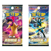 Pokemon TCG (Chinese) Gift Box Keyring Surprise Frame - Brave Stars Collection