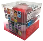 Pokemon TCG (Chinese) - Legendary Poke Ball