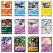 Pokemon TCG (Chinese) - Legendary Great Ball