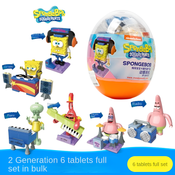 Spongebob Square Pants Music Party 