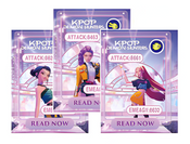 K-pop Demon Hunters - Blind Pack Keychain