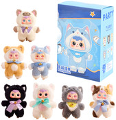 Samuel Blind Box - Cat Party