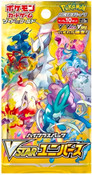 Pokemon TCG (Japanese) - Sword & Shield VSTAR Universe High Class Booster Pack