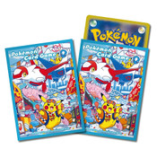 Pokemon TCG (Japanese ) - Scarlet & Violet Special Box Pokemon Centre Fukuoka