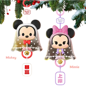 Disney Wishful Sunny Day Doll Series 