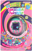 Tamagotchi Paradise - Mixed Designs Set