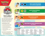 Pokemon TCG 2025 World Championships Deck