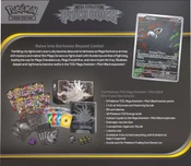 Pokemon TCG Mega Evolutions 5 Pitch Black Elite Trainer Box