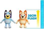 Bluey 8-inch Plush S1