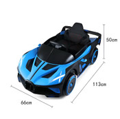 Swifte Phantom Car 12V RC