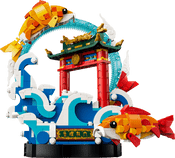 LEGO Other Prosperity Carp Leaping 80120