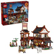 LEGO Other Ancient Moon-Gazing Inn 80121