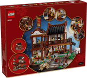 LEGO Other Ancient Moon-Gazing Inn 80121