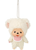 Monchhichi - Big Head Super Small Chamu (Sheep) Keychain