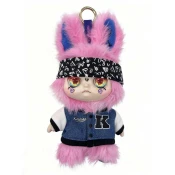 Kimmon Street Rock Mystery Box Plush