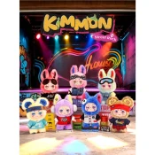 Kimmon Street Rock Mystery Box Plush
